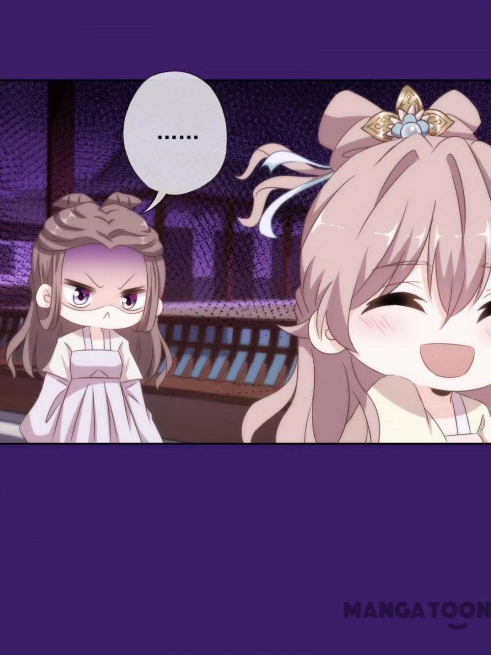 Ồ, Sủng Phi Đại Nhân Của Ta Chapter 109 - 24