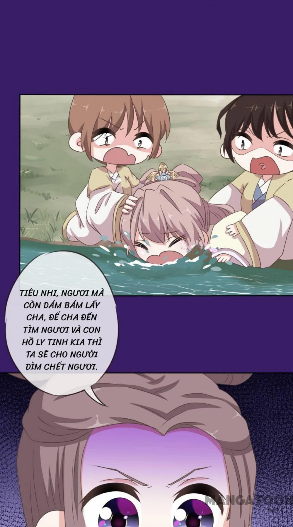 Ồ, Sủng Phi Đại Nhân Của Ta Chapter 109 - 25