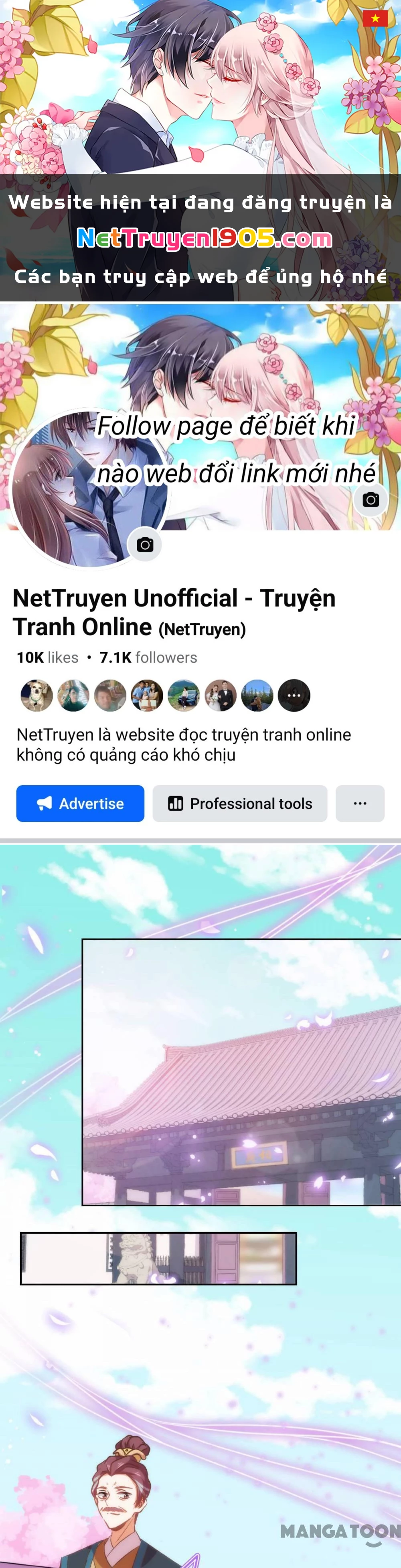 Ồ, Sủng Phi Đại Nhân Của Ta Chapter 110 - 1