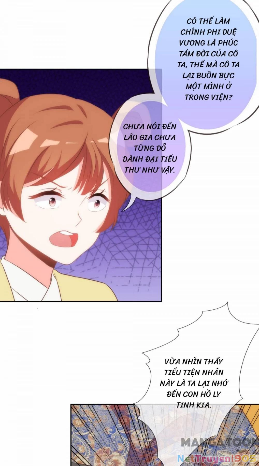 Ồ, Sủng Phi Đại Nhân Của Ta Chapter 110 - 5