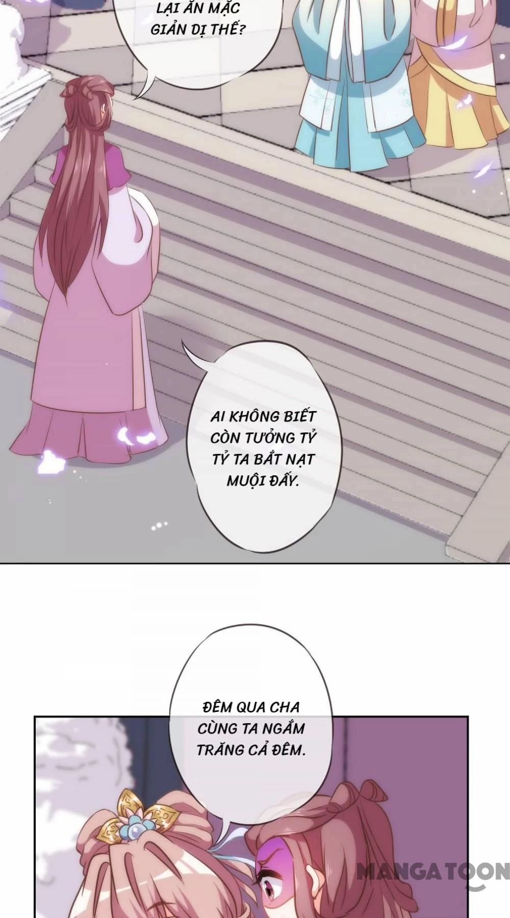 Ồ, Sủng Phi Đại Nhân Của Ta Chapter 110 - 16