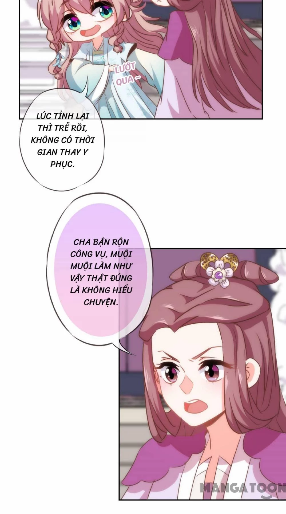 Ồ, Sủng Phi Đại Nhân Của Ta Chapter 110 - 17