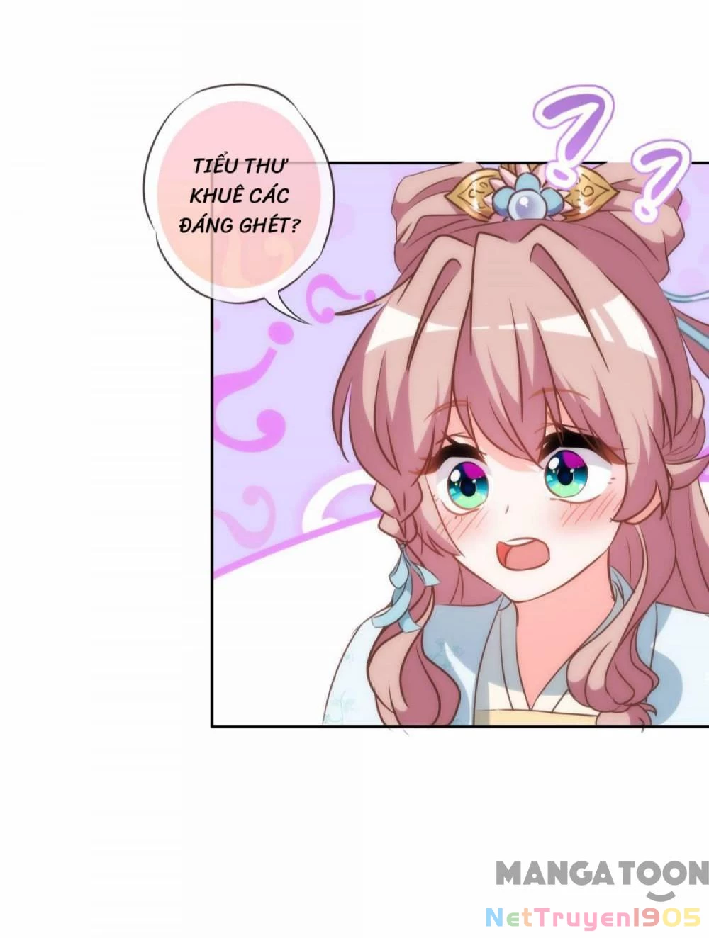 Ồ, Sủng Phi Đại Nhân Của Ta Chapter 110 - 26