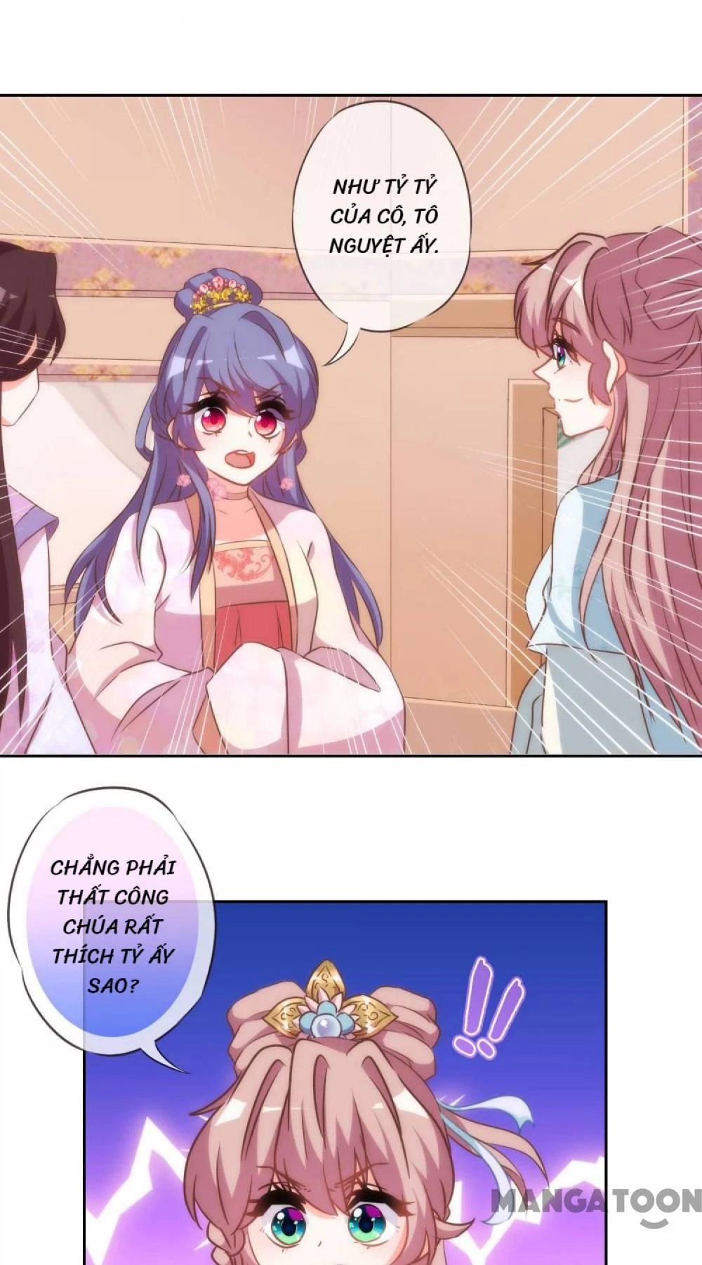 Ồ, Sủng Phi Đại Nhân Của Ta Chapter 110 - 27