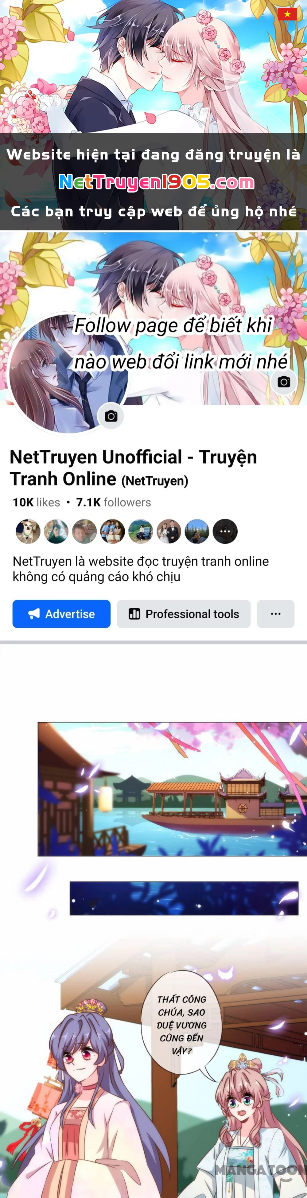 Ồ, Sủng Phi Đại Nhân Của Ta Chapter 111 - 1