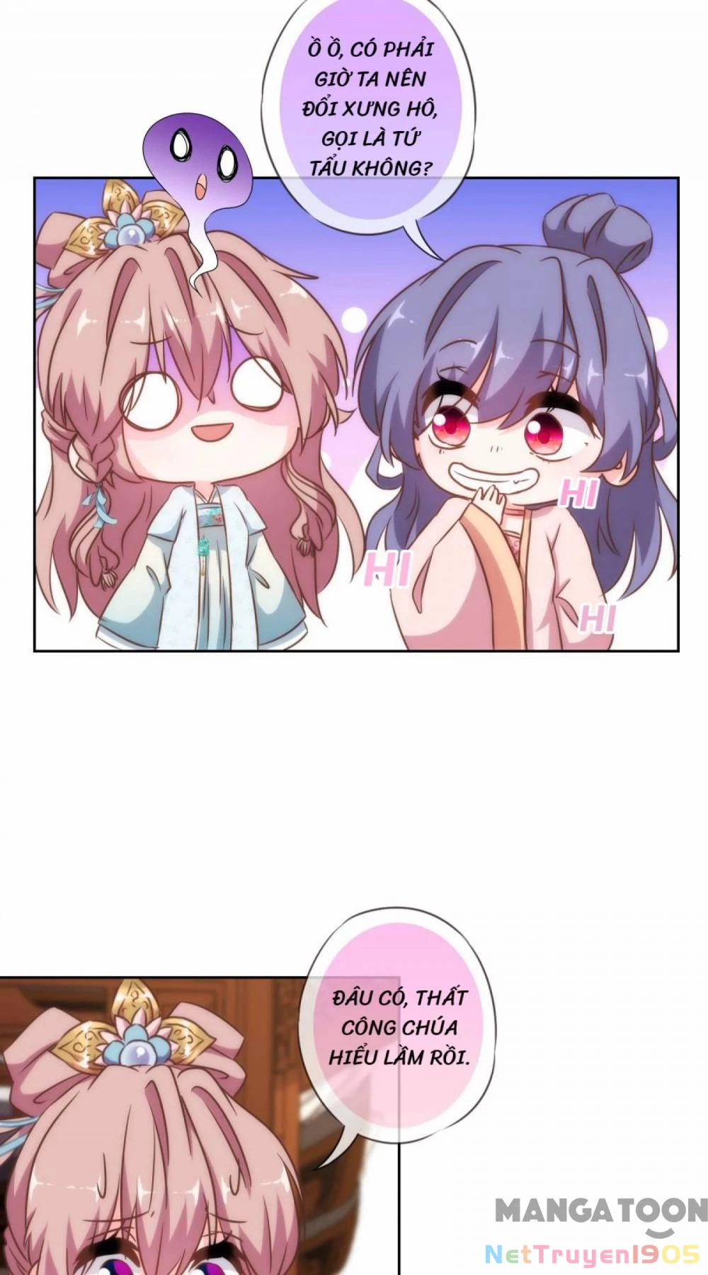 Ồ, Sủng Phi Đại Nhân Của Ta Chapter 111 - 11