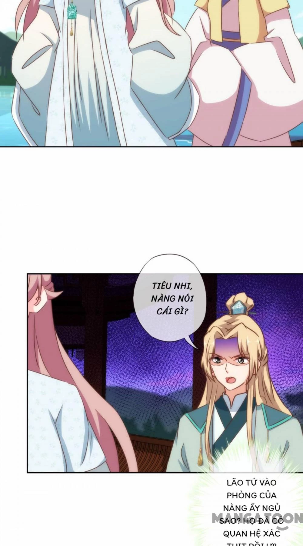 Ồ, Sủng Phi Đại Nhân Của Ta Chapter 111 - 16