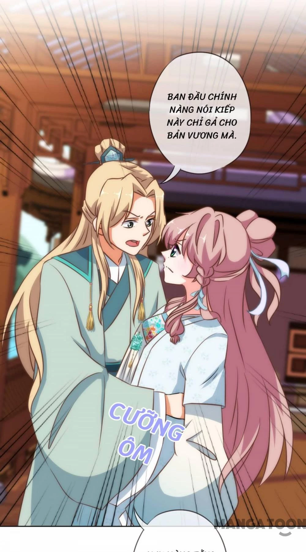 Ồ, Sủng Phi Đại Nhân Của Ta Chapter 111 - 21