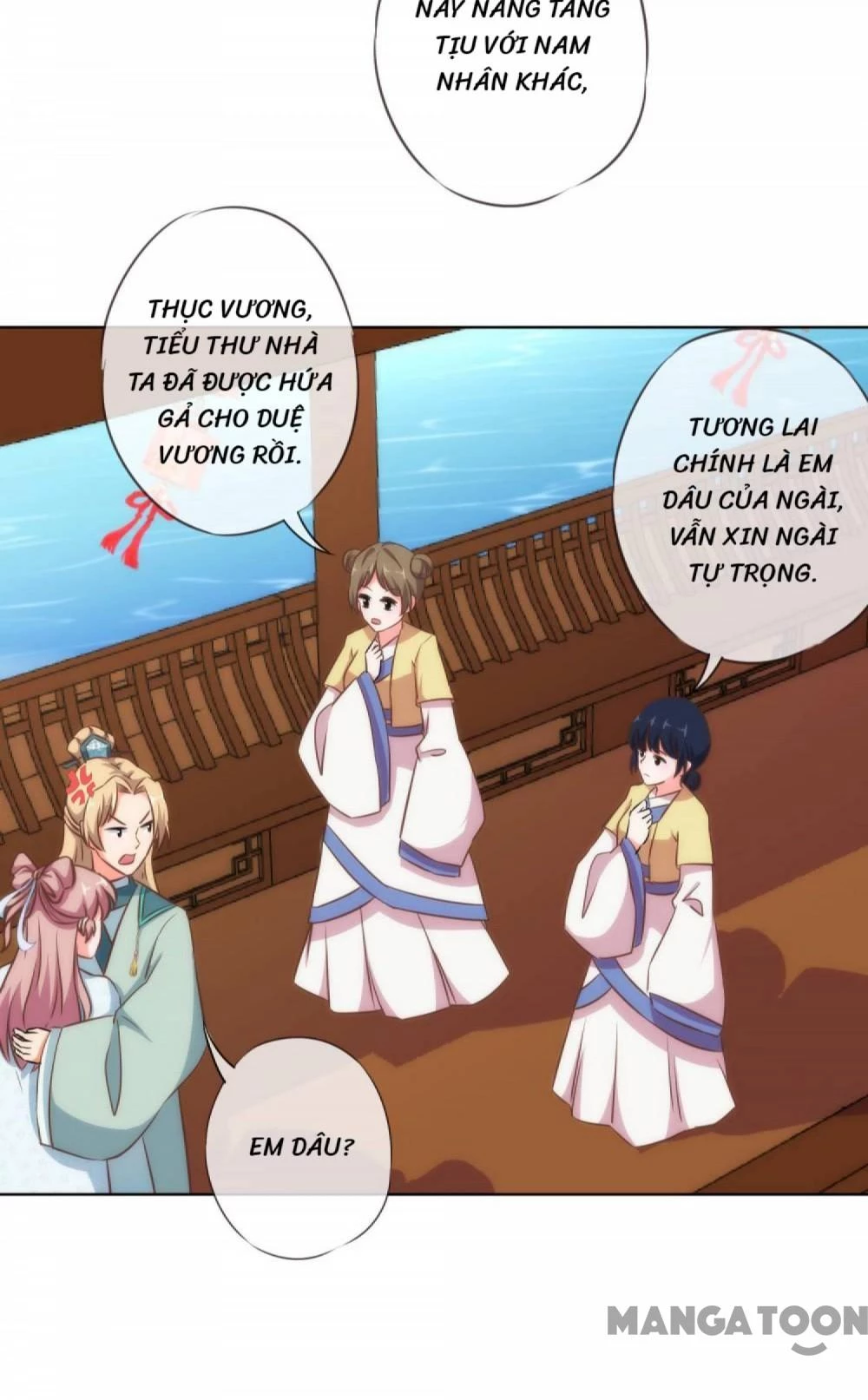 Ồ, Sủng Phi Đại Nhân Của Ta Chapter 111 - 22