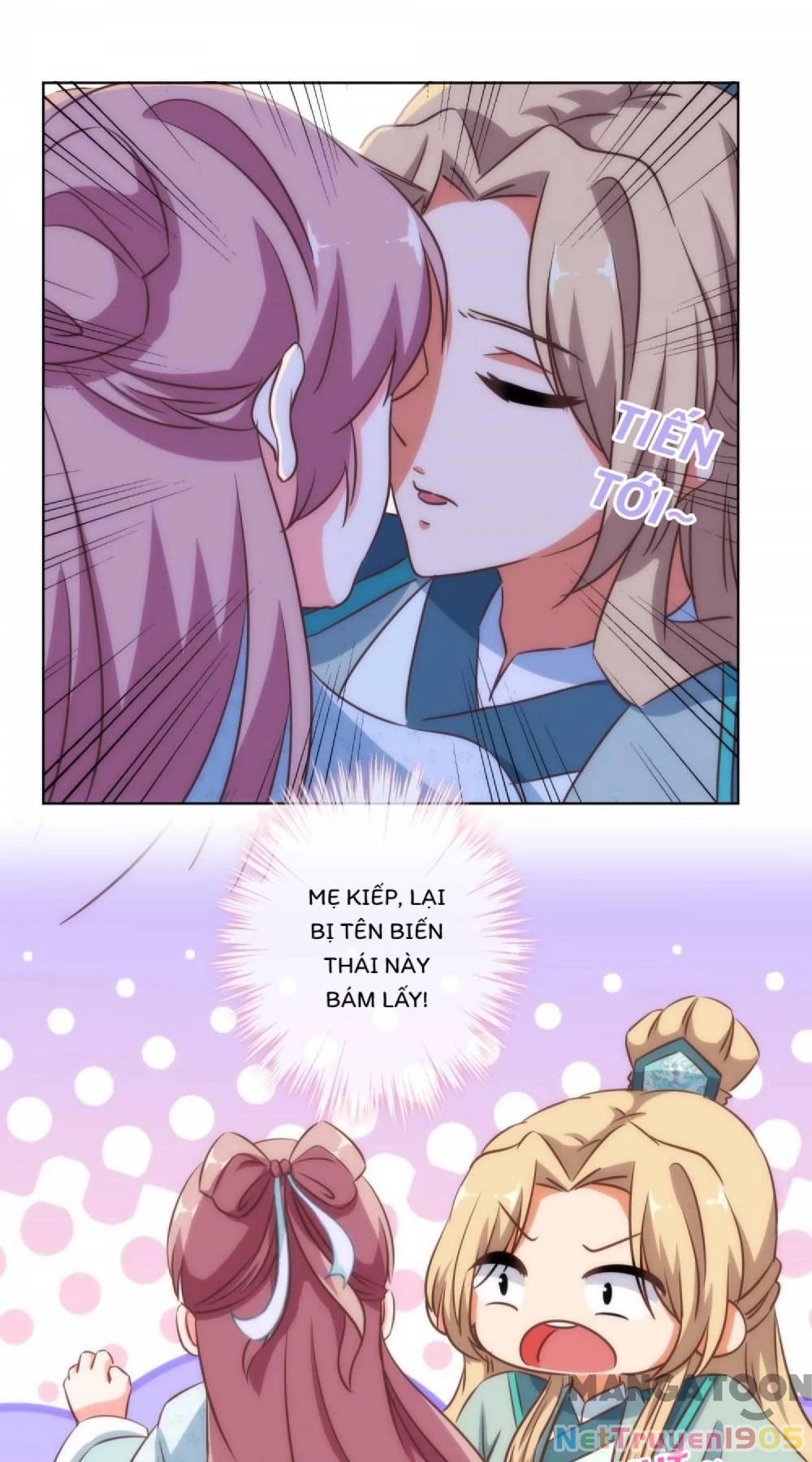 Ồ, Sủng Phi Đại Nhân Của Ta Chapter 111 - 23