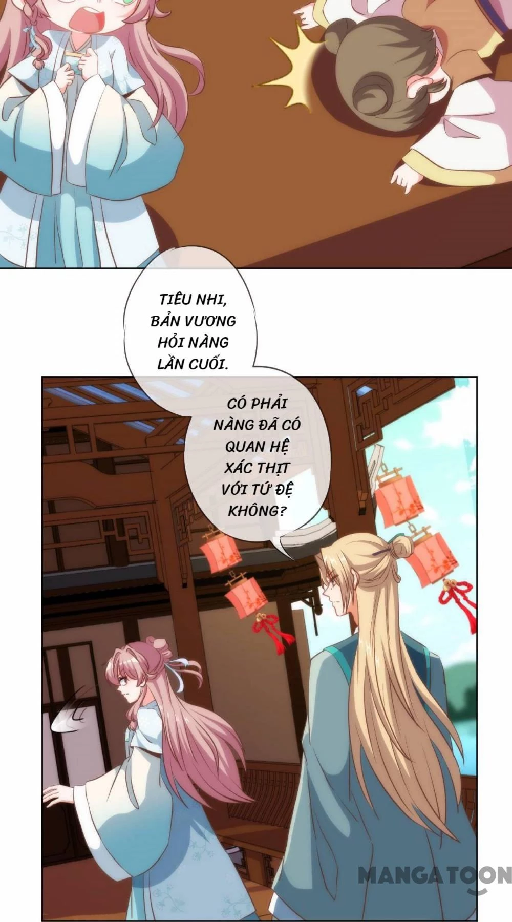 Ồ, Sủng Phi Đại Nhân Của Ta Chapter 112 - 2