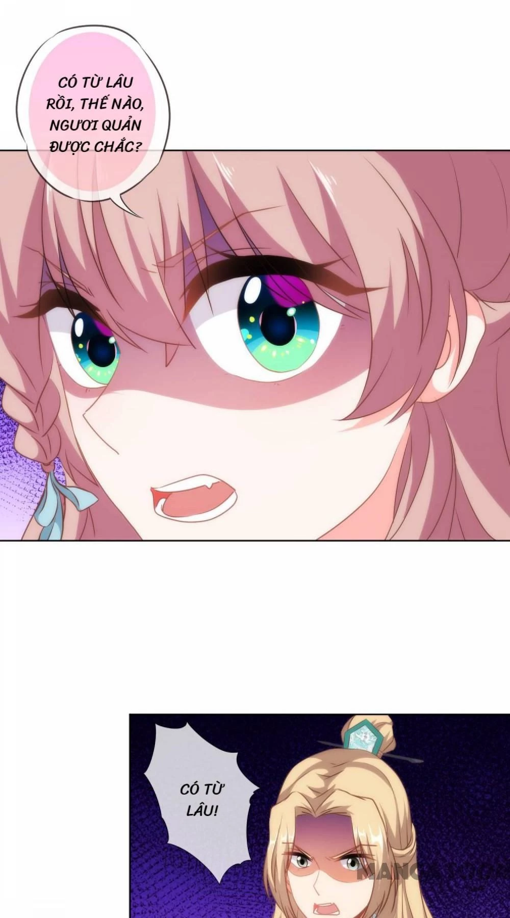 Ồ, Sủng Phi Đại Nhân Của Ta Chapter 112 - 4