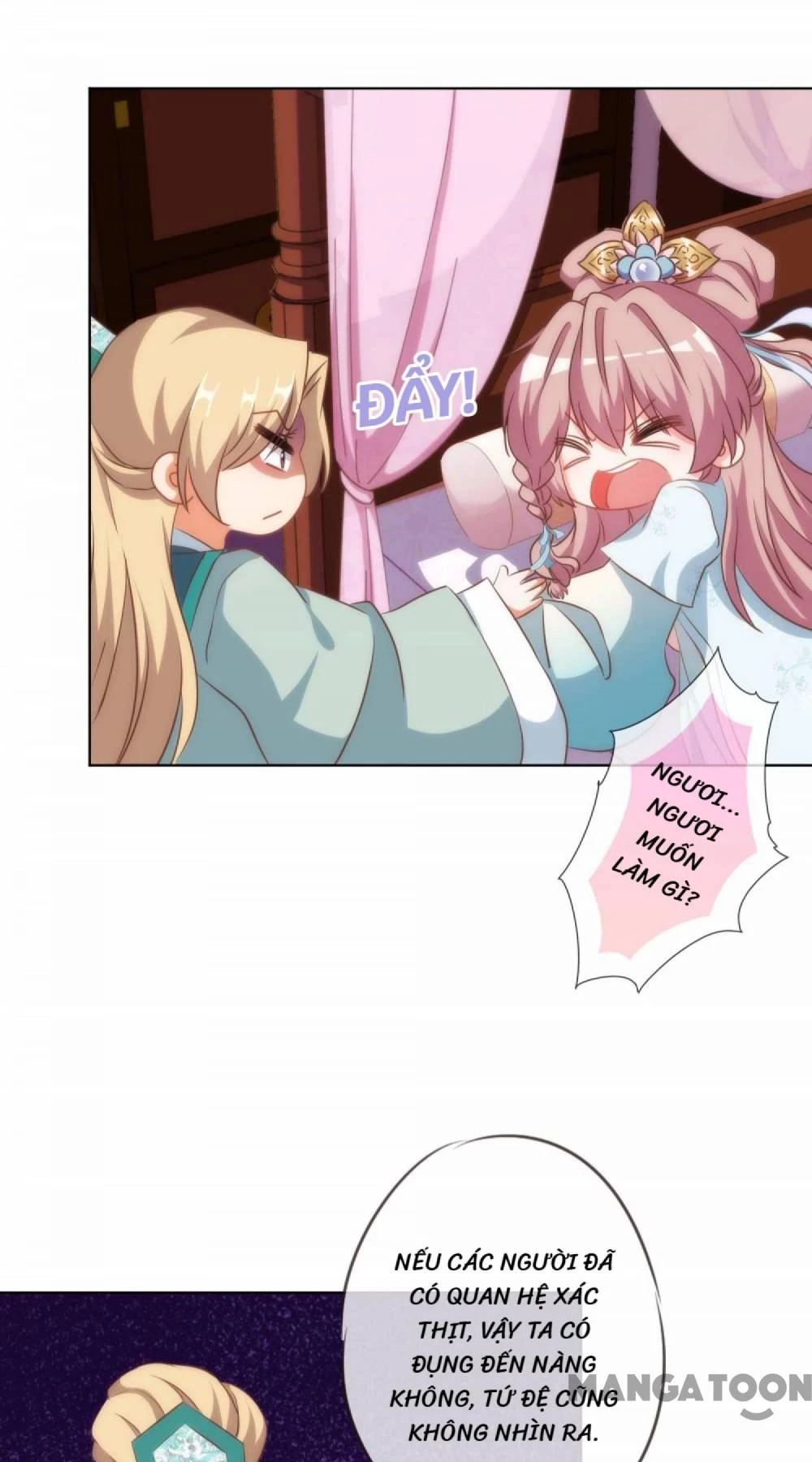 Ồ, Sủng Phi Đại Nhân Của Ta Chapter 112 - 7