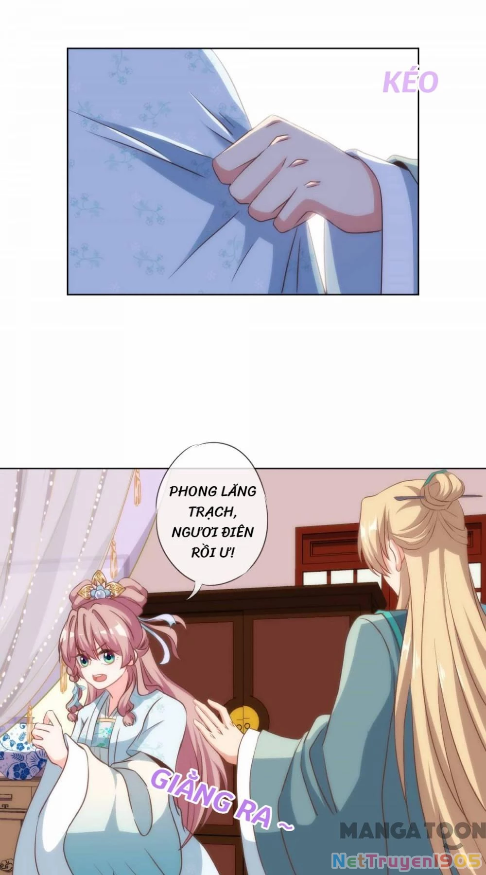 Ồ, Sủng Phi Đại Nhân Của Ta Chapter 112 - 10