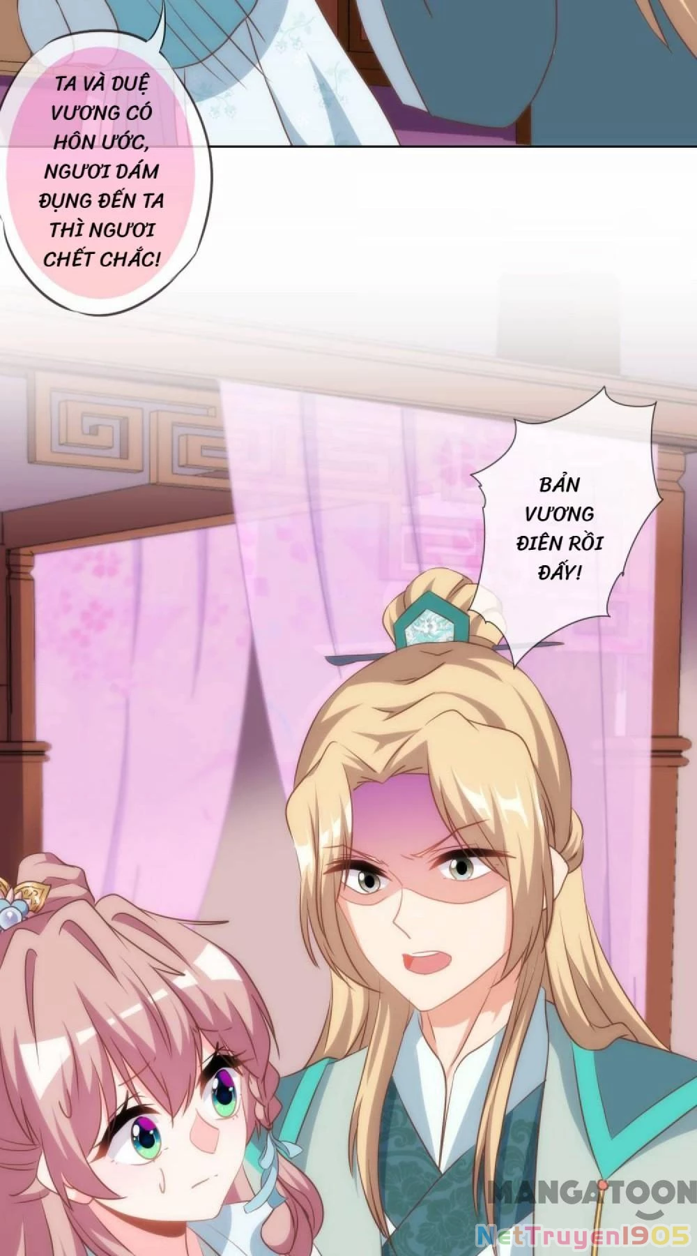 Ồ, Sủng Phi Đại Nhân Của Ta Chapter 112 - 11