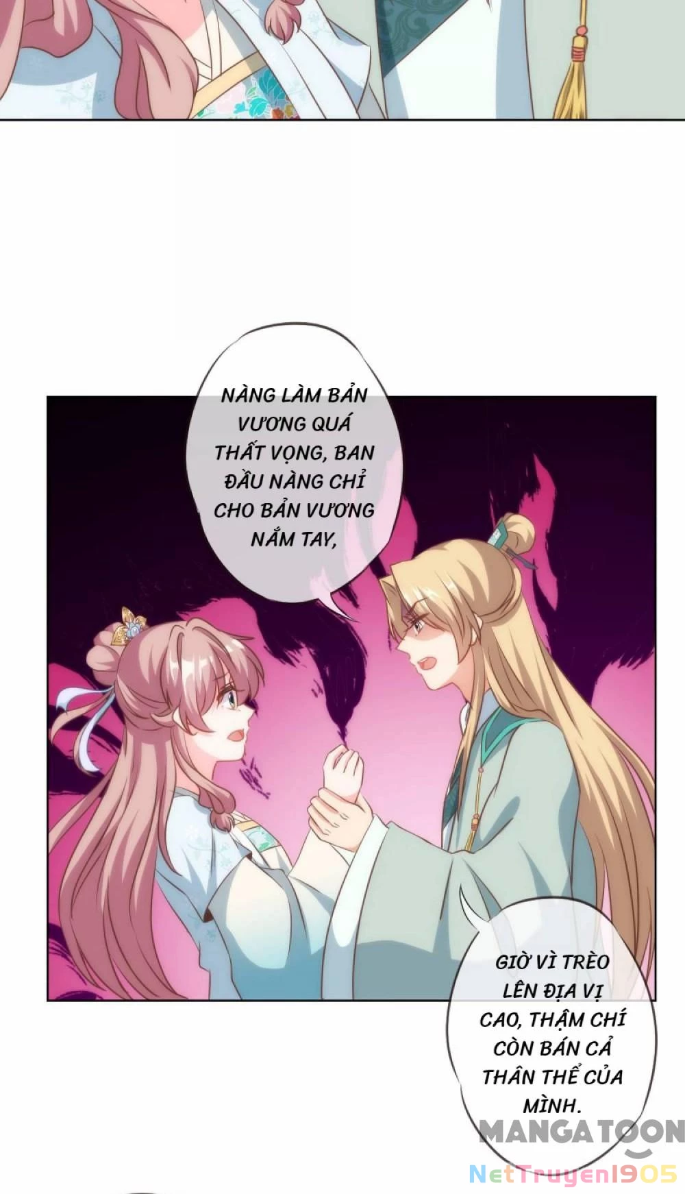 Ồ, Sủng Phi Đại Nhân Của Ta Chapter 112 - 12