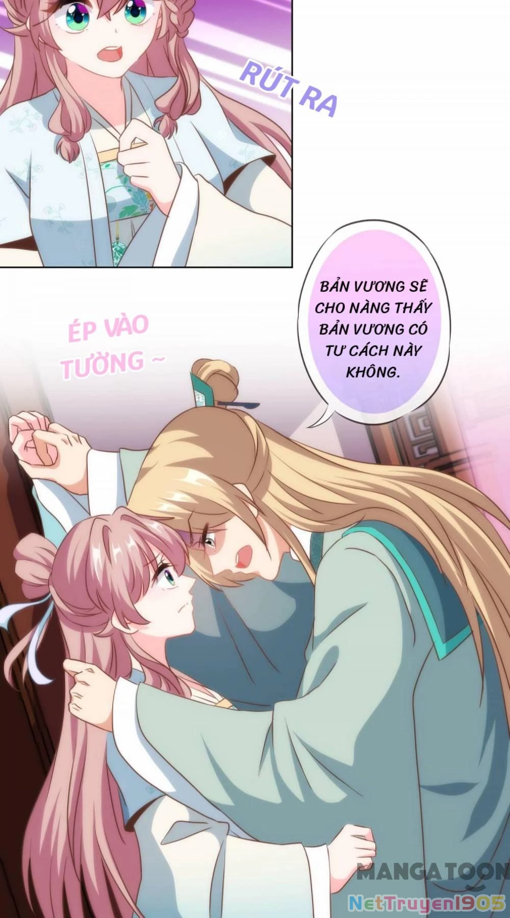 Ồ, Sủng Phi Đại Nhân Của Ta Chapter 112 - 14
