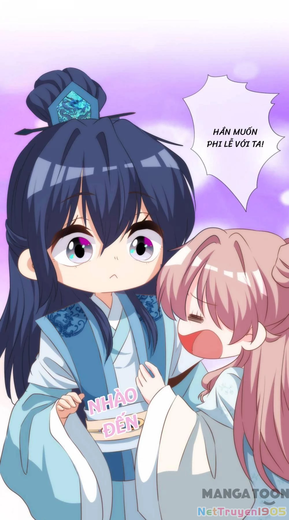 Ồ, Sủng Phi Đại Nhân Của Ta Chapter 112 - 23