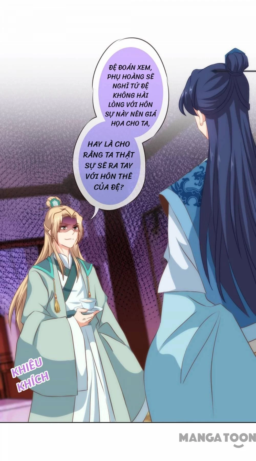 Ồ, Sủng Phi Đại Nhân Của Ta Chapter 112 - 26