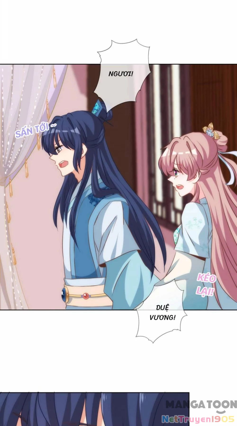 Ồ, Sủng Phi Đại Nhân Của Ta Chapter 112 - 27