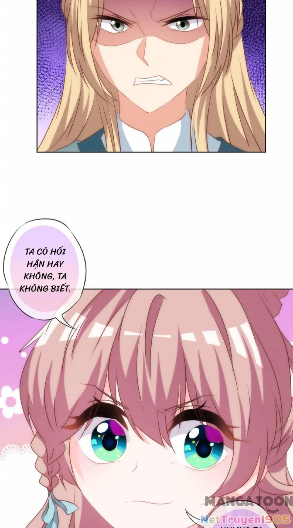 Ồ, Sủng Phi Đại Nhân Của Ta Chapter 112 - 33