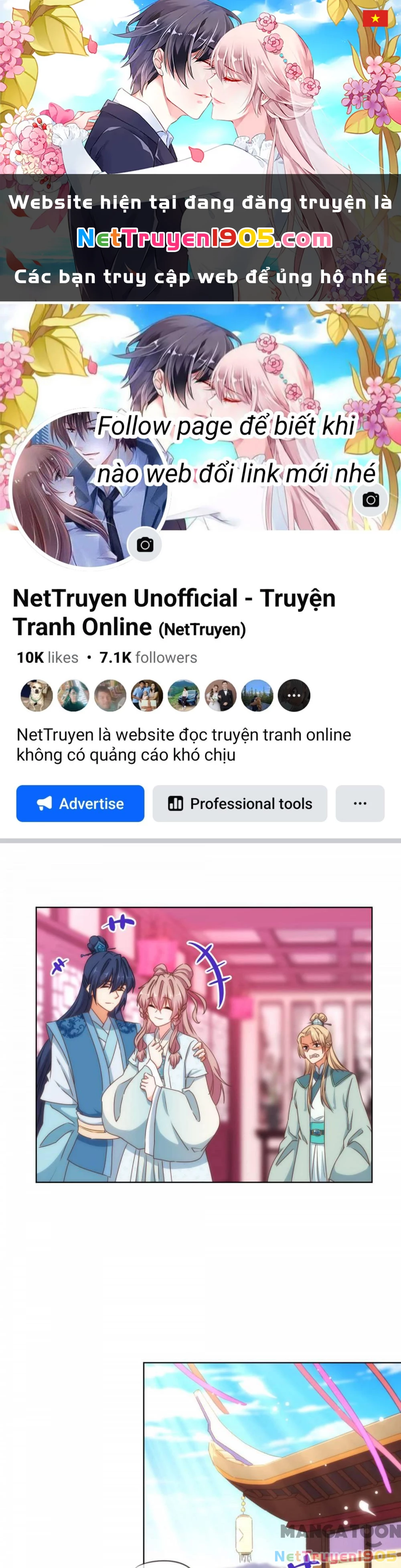 Ồ, Sủng Phi Đại Nhân Của Ta Chapter 113 - 1