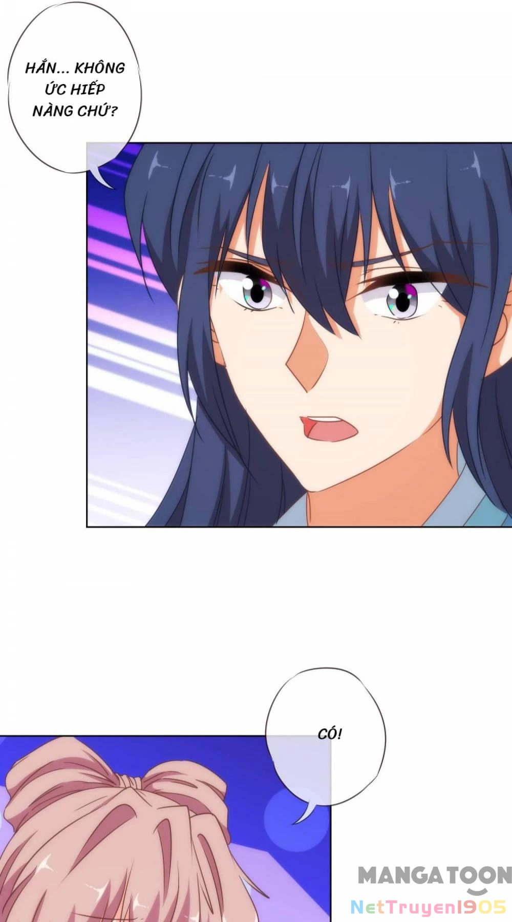 Ồ, Sủng Phi Đại Nhân Của Ta Chapter 113 - 3