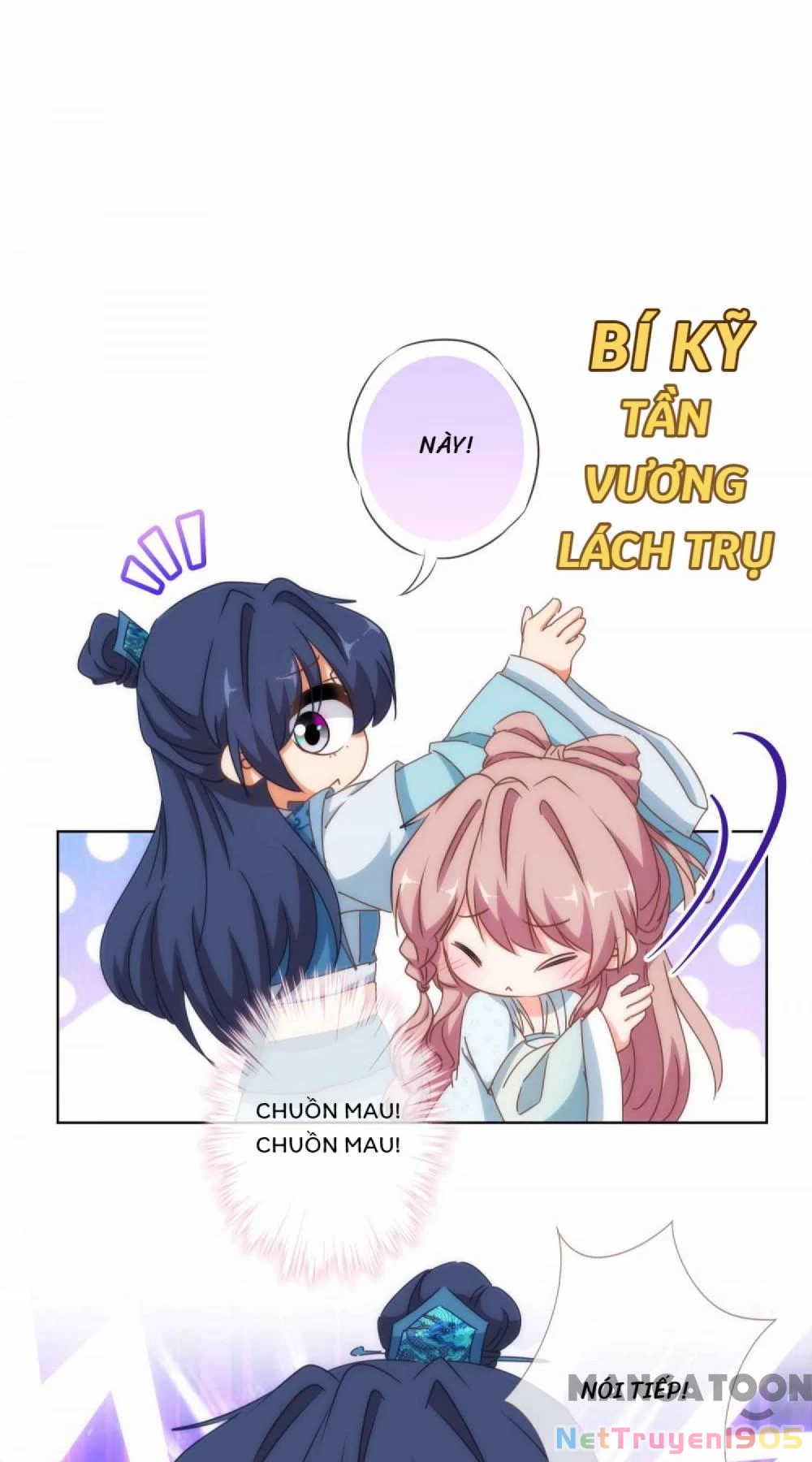 Ồ, Sủng Phi Đại Nhân Của Ta Chapter 113 - 6