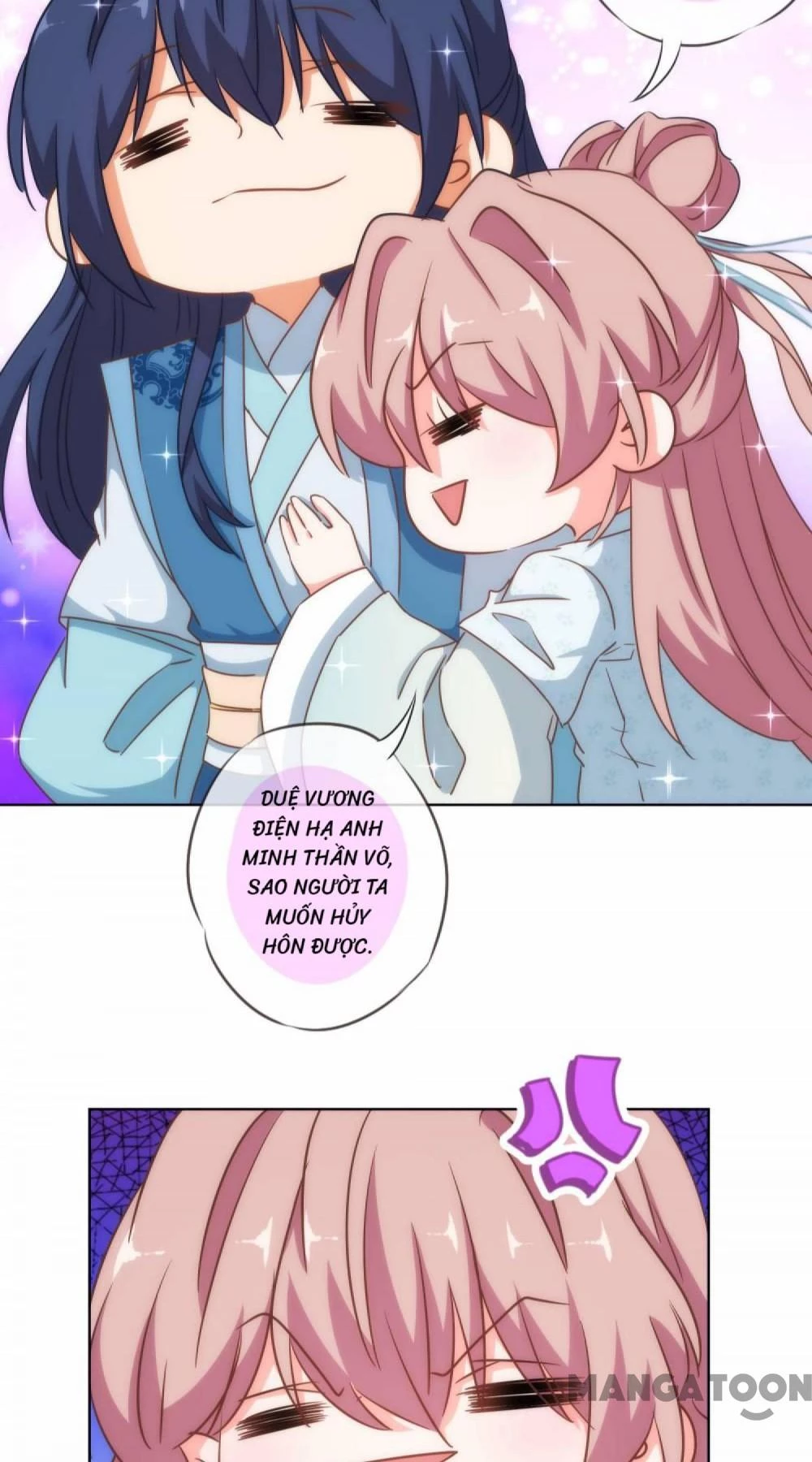 Ồ, Sủng Phi Đại Nhân Của Ta Chapter 113 - 31