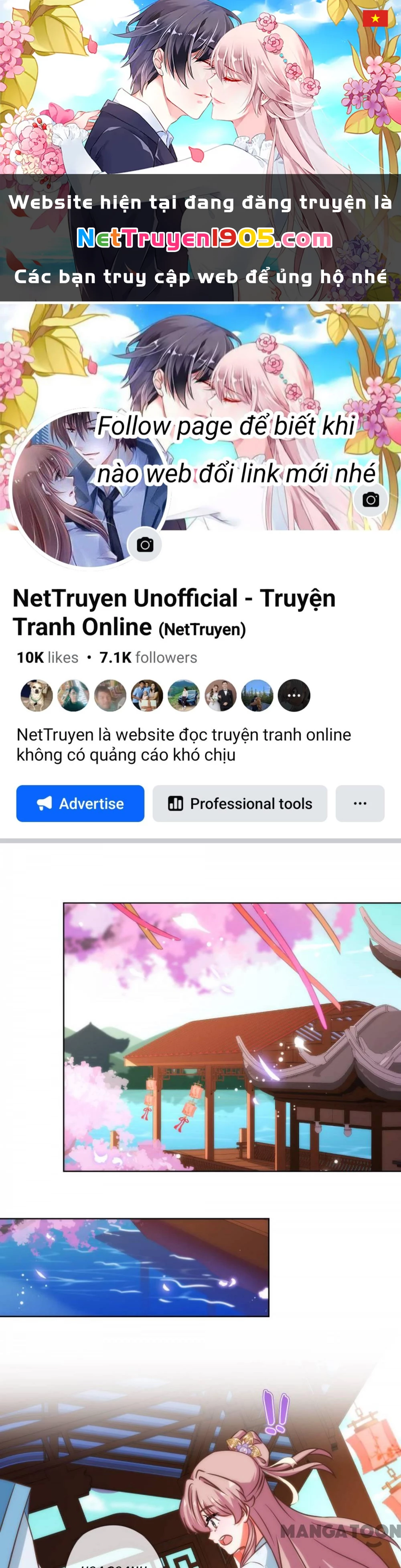 Ồ, Sủng Phi Đại Nhân Của Ta Chapter 114 - 1