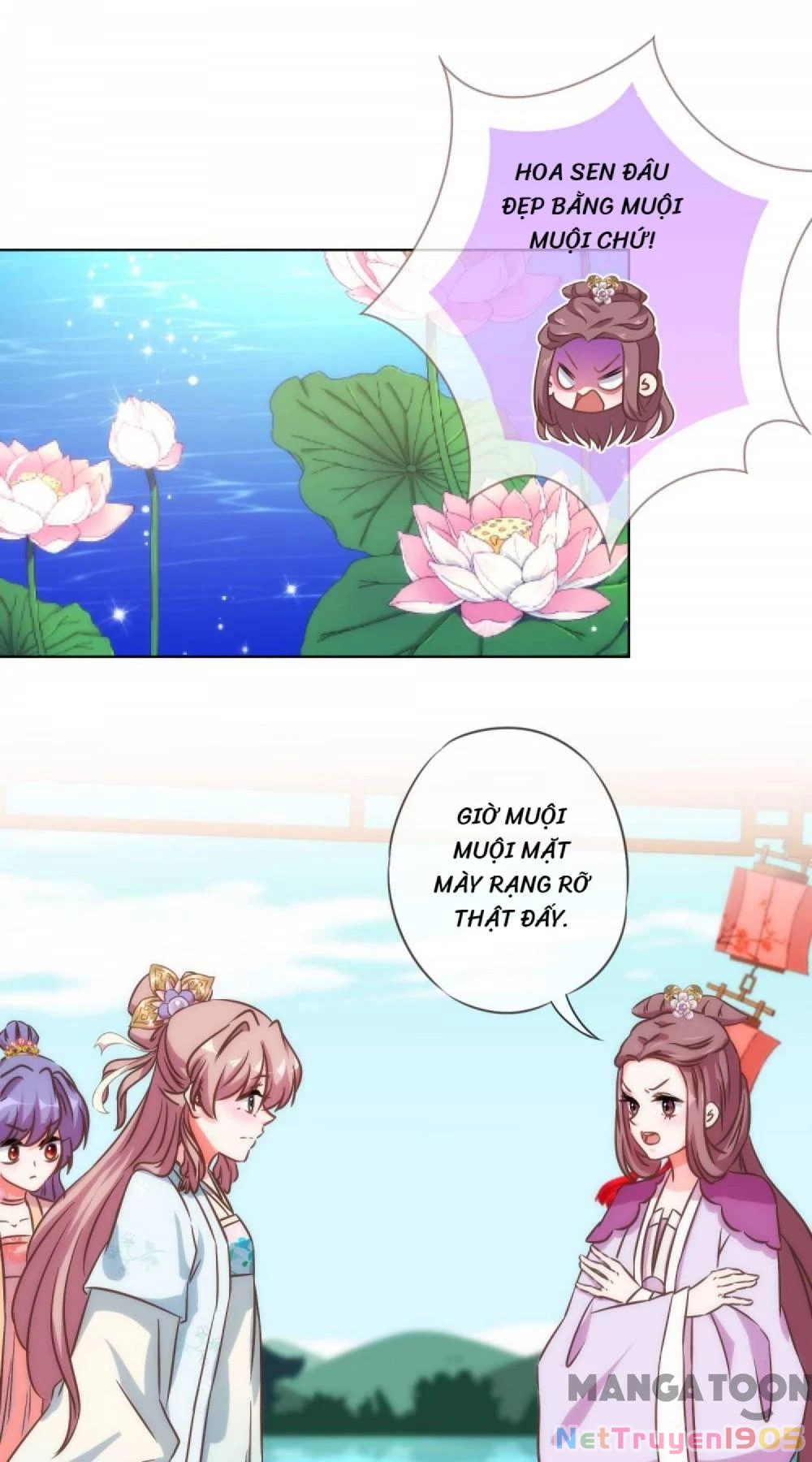 Ồ, Sủng Phi Đại Nhân Của Ta Chapter 114 - 8