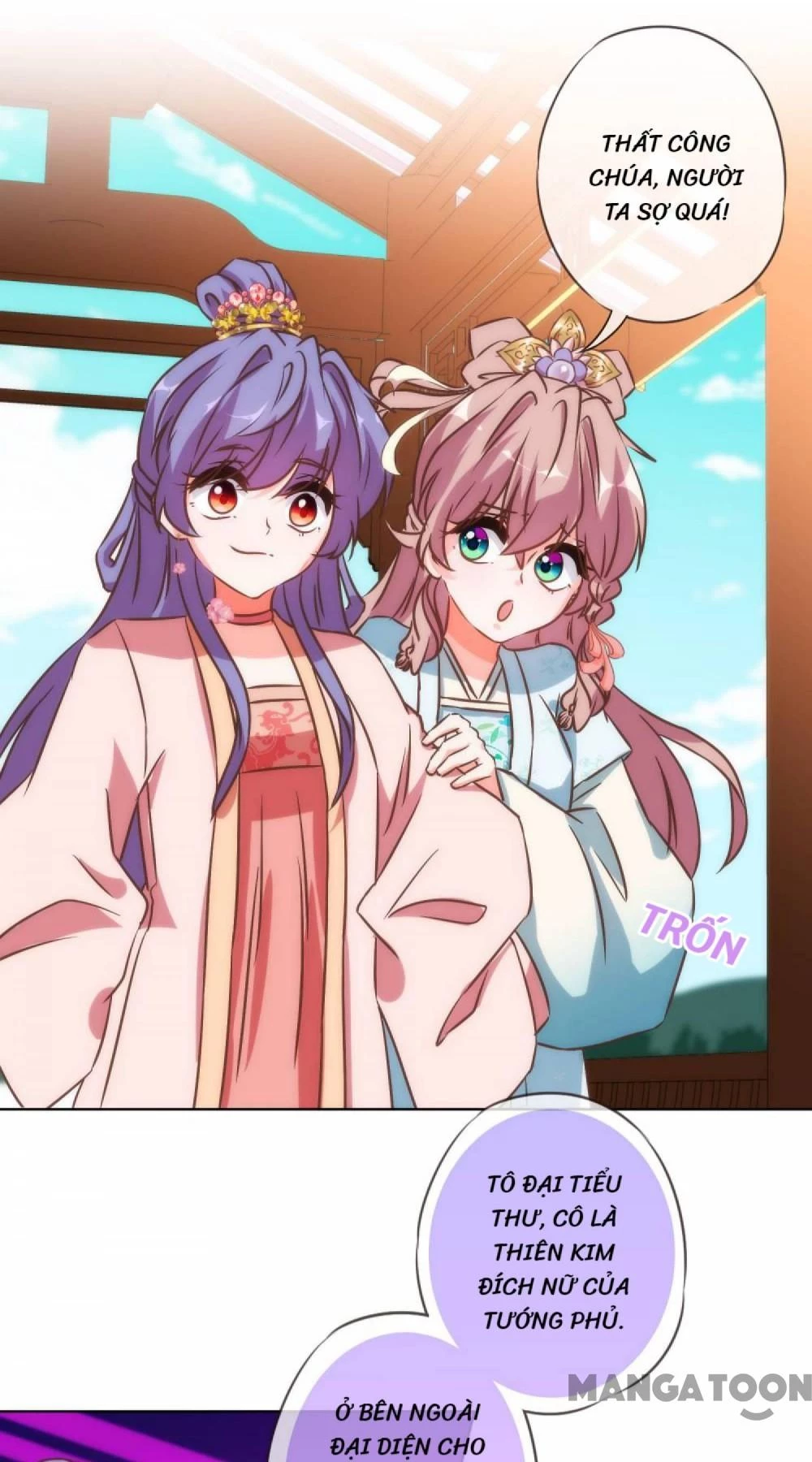 Ồ, Sủng Phi Đại Nhân Của Ta Chapter 114 - 13