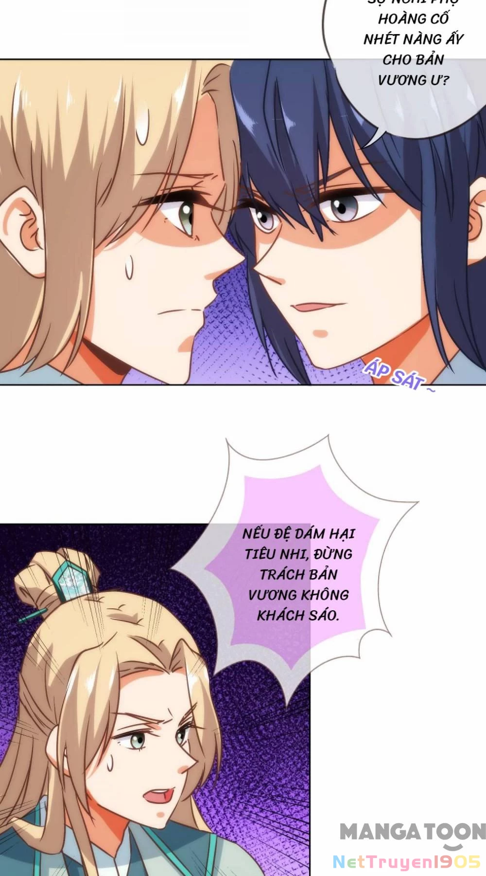 Ồ, Sủng Phi Đại Nhân Của Ta Chapter 114 - 26