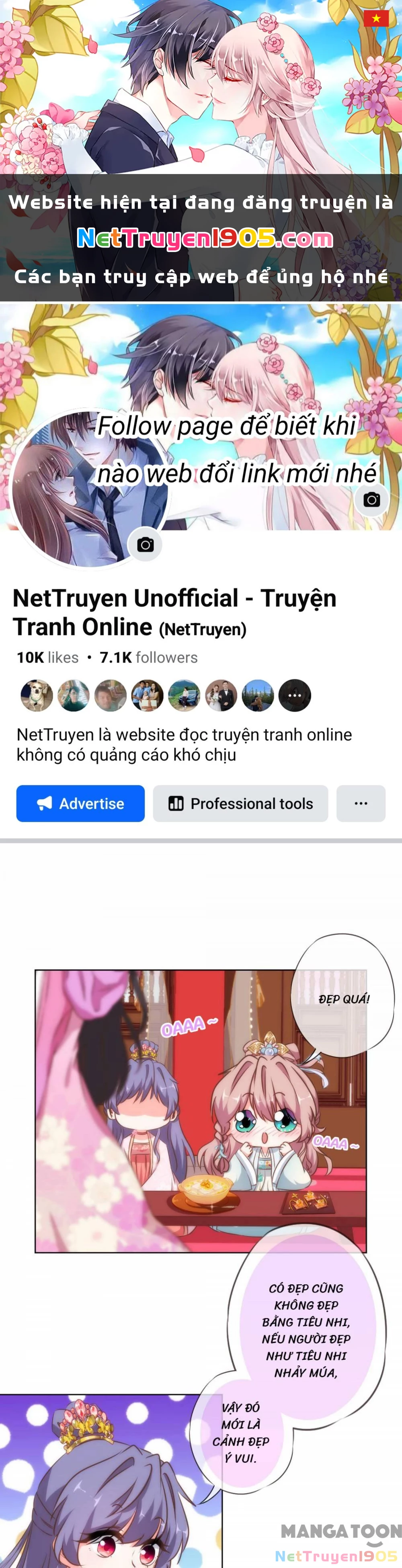 Ồ, Sủng Phi Đại Nhân Của Ta Chapter 115 - 1