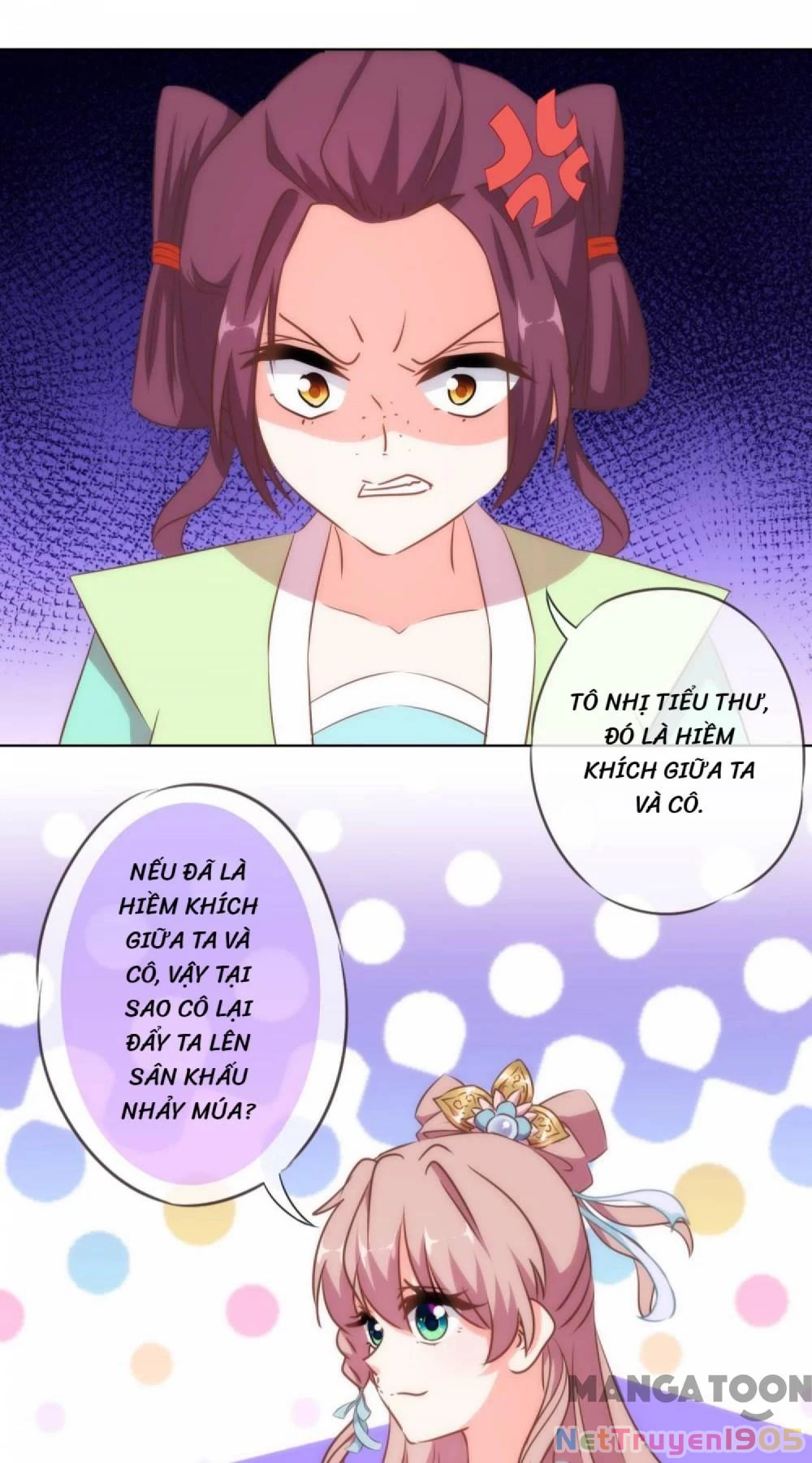 Ồ, Sủng Phi Đại Nhân Của Ta Chapter 115 - 7