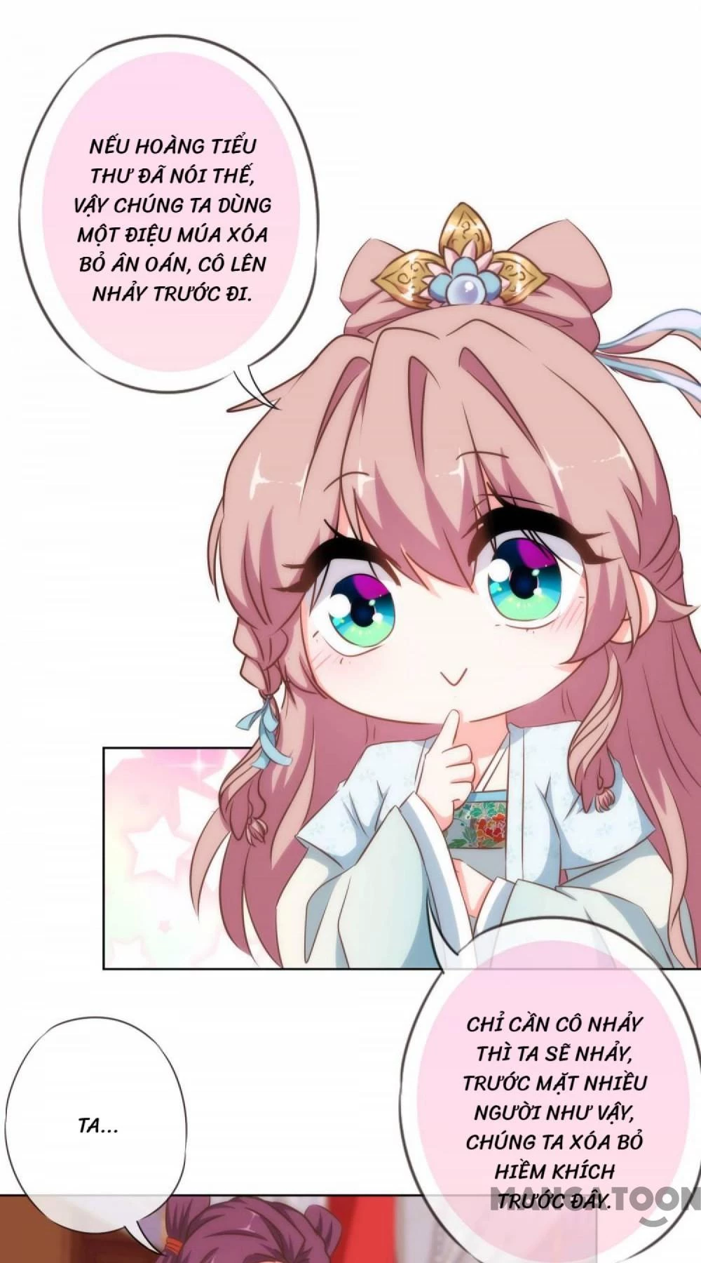 Ồ, Sủng Phi Đại Nhân Của Ta Chapter 115 - 10