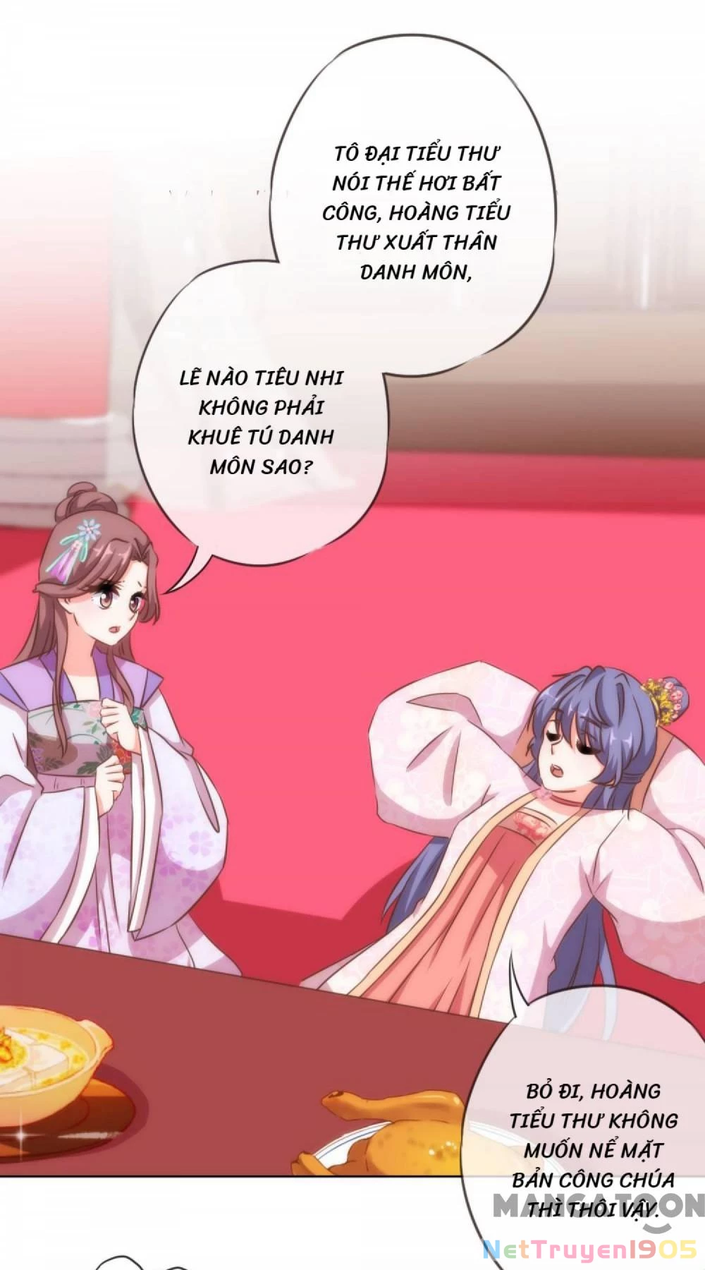 Ồ, Sủng Phi Đại Nhân Của Ta Chapter 115 - 13
