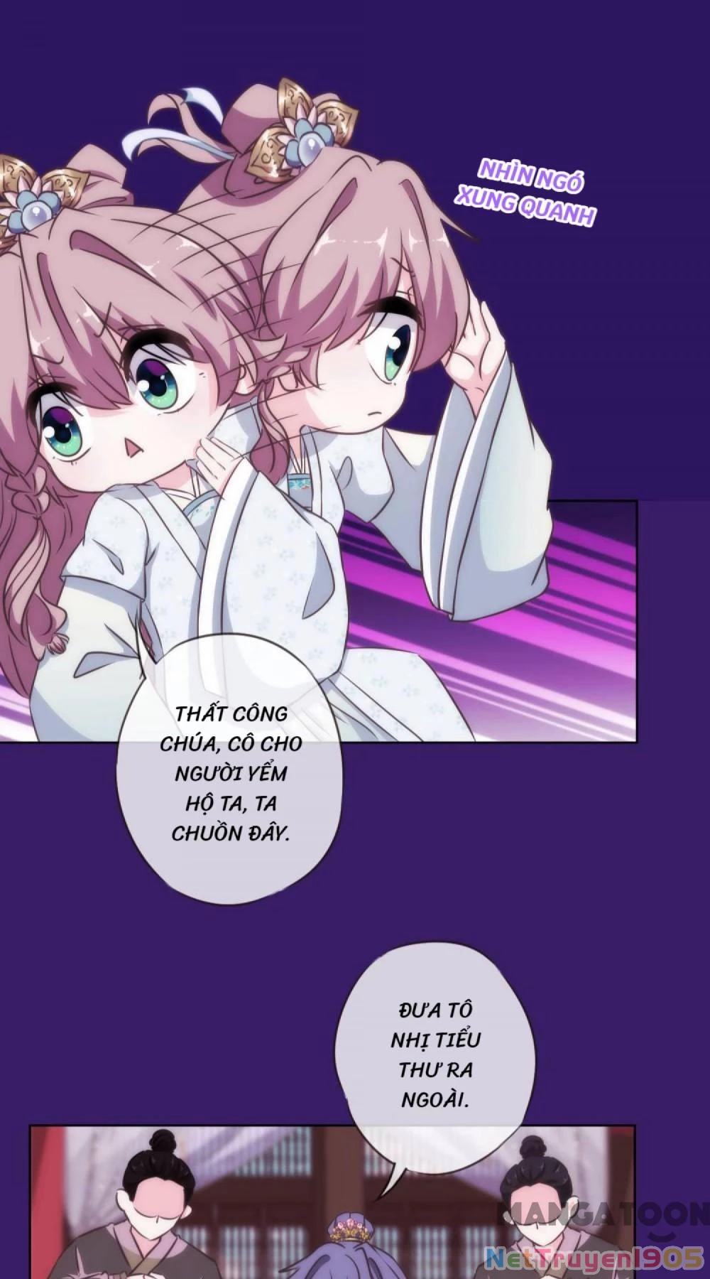 Ồ, Sủng Phi Đại Nhân Của Ta Chapter 115 - 20