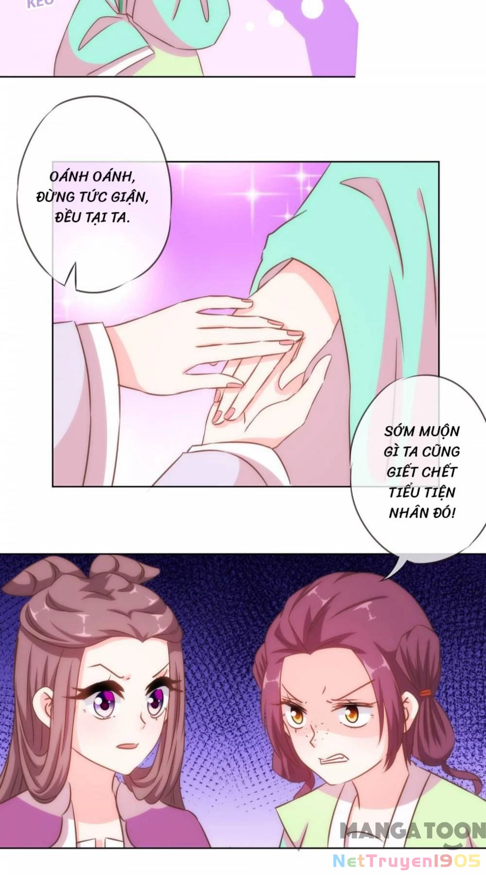 Ồ, Sủng Phi Đại Nhân Của Ta Chapter 115 - 26