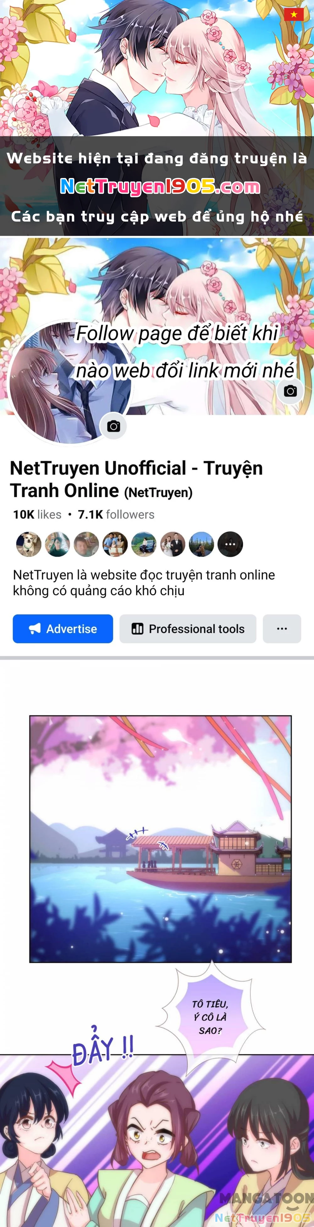 Ồ, Sủng Phi Đại Nhân Của Ta Chapter 116 - 1