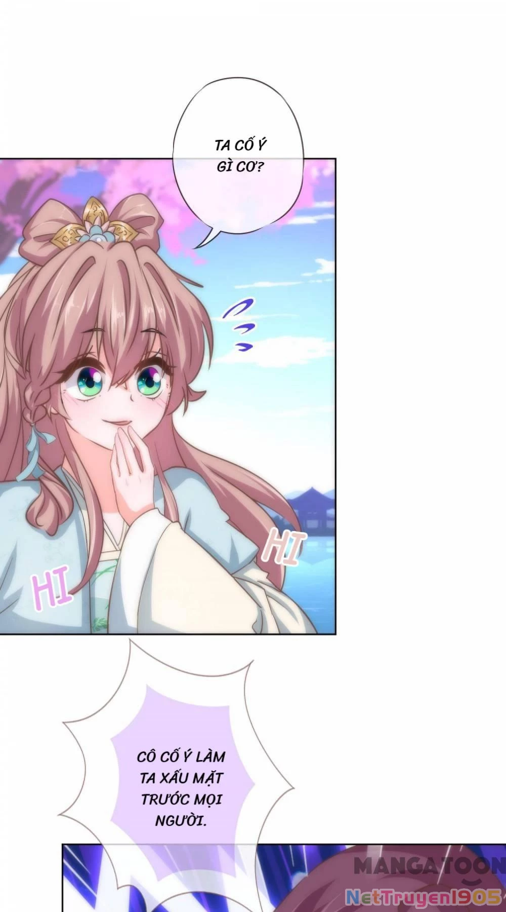 Ồ, Sủng Phi Đại Nhân Của Ta Chapter 116 - 6