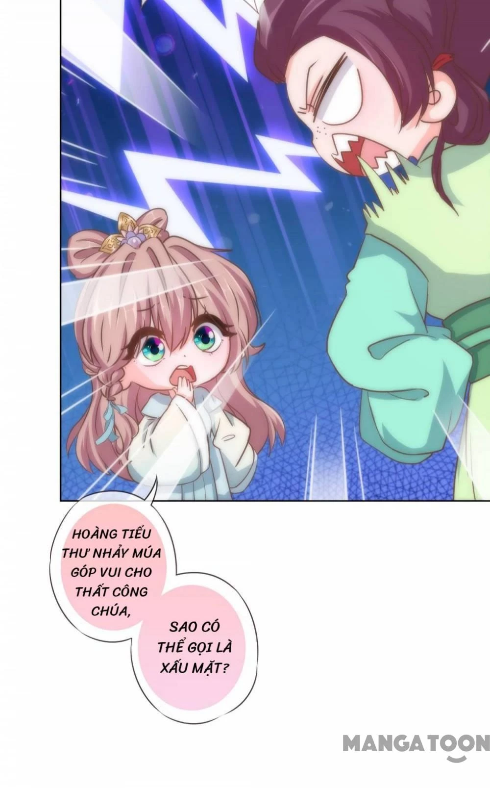 Ồ, Sủng Phi Đại Nhân Của Ta Chapter 116 - 7