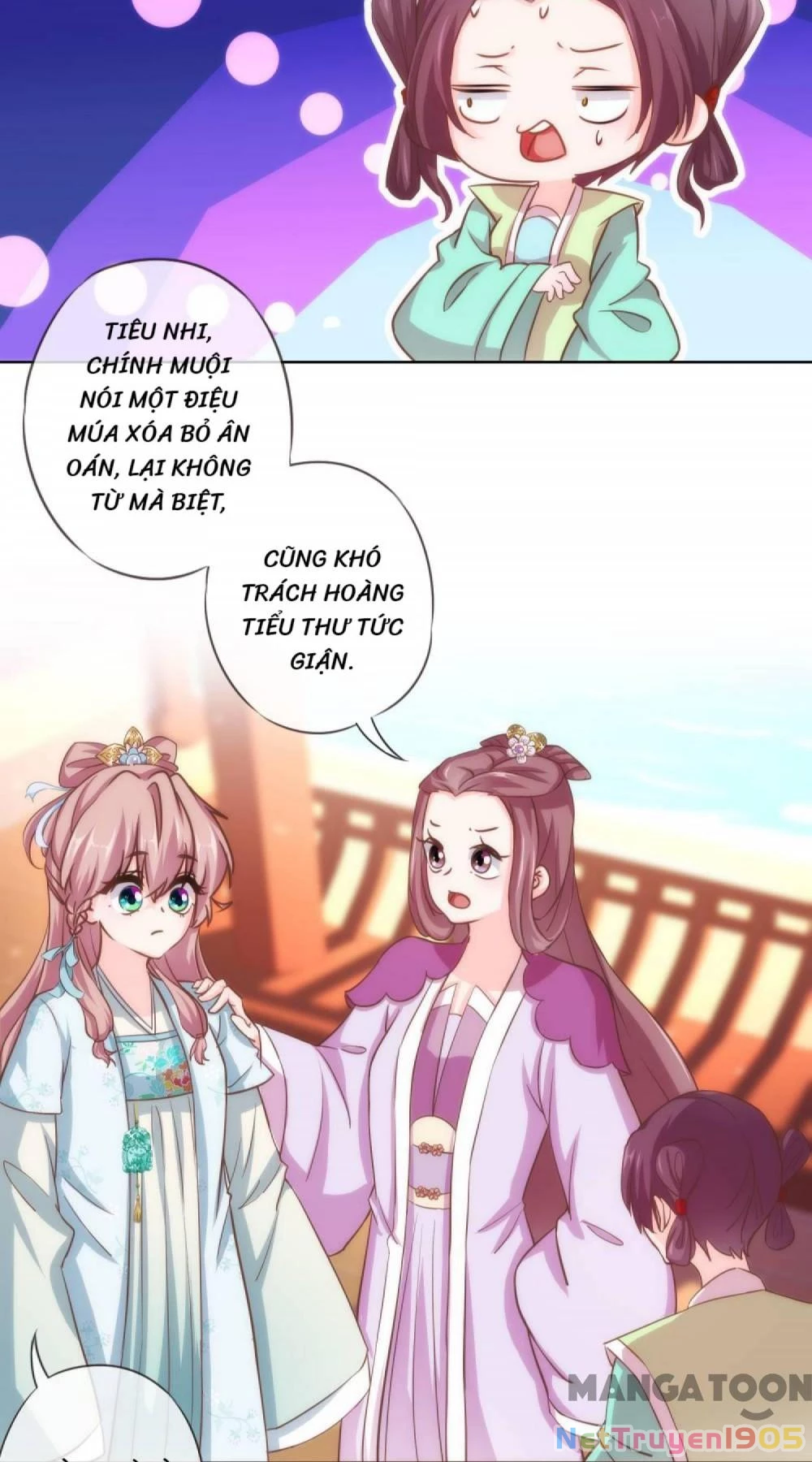 Ồ, Sủng Phi Đại Nhân Của Ta Chapter 116 - 9