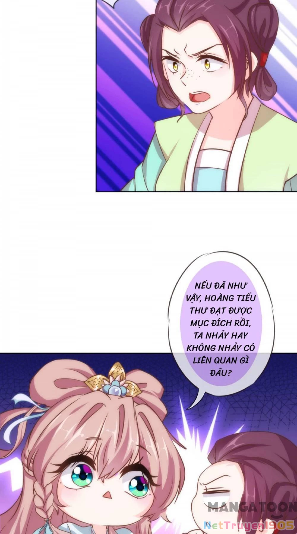 Ồ, Sủng Phi Đại Nhân Của Ta Chapter 116 - 12
