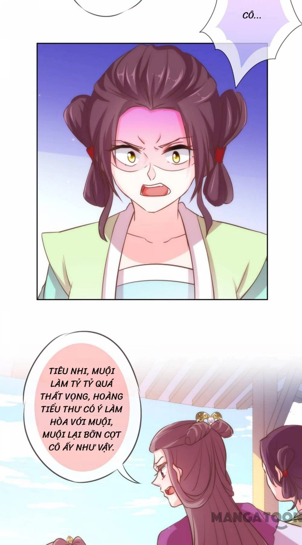 Ồ, Sủng Phi Đại Nhân Của Ta Chapter 116 - 15