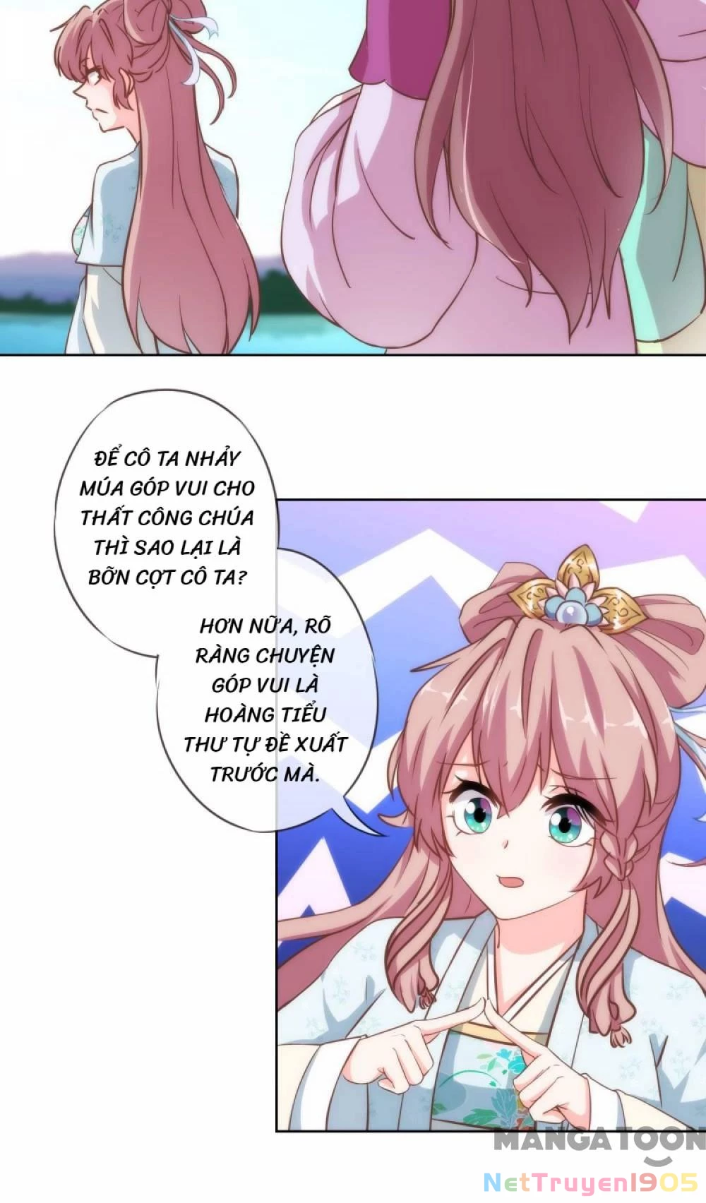 Ồ, Sủng Phi Đại Nhân Của Ta Chapter 116 - 16