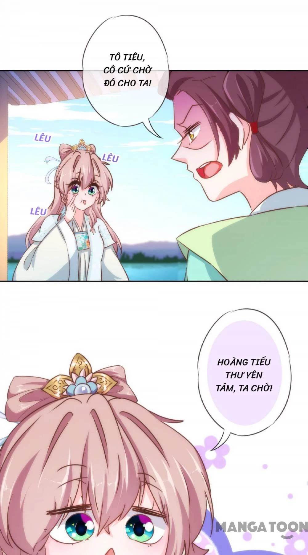 Ồ, Sủng Phi Đại Nhân Của Ta Chapter 116 - 17