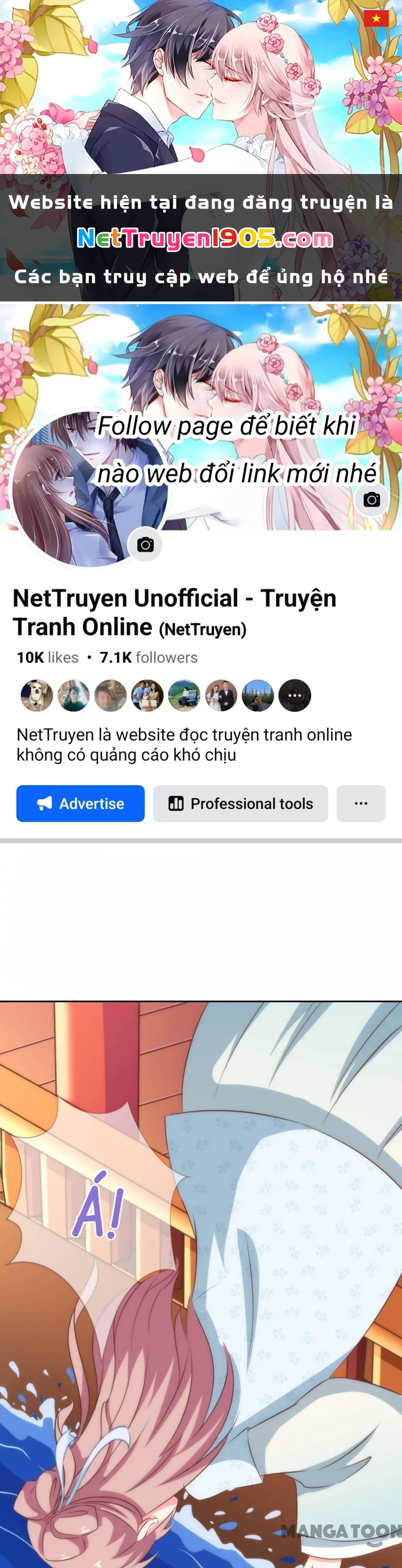 Ồ, Sủng Phi Đại Nhân Của Ta Chapter 117 - 1