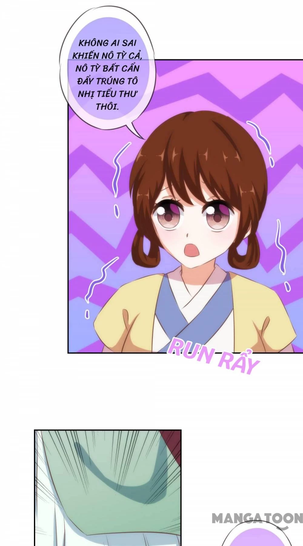 Ồ, Sủng Phi Đại Nhân Của Ta Chapter 117 - 10