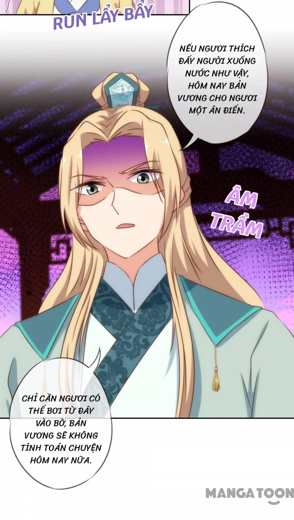 Ồ, Sủng Phi Đại Nhân Của Ta Chapter 117 - 12